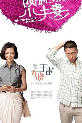 沈阳网站优化收费标准